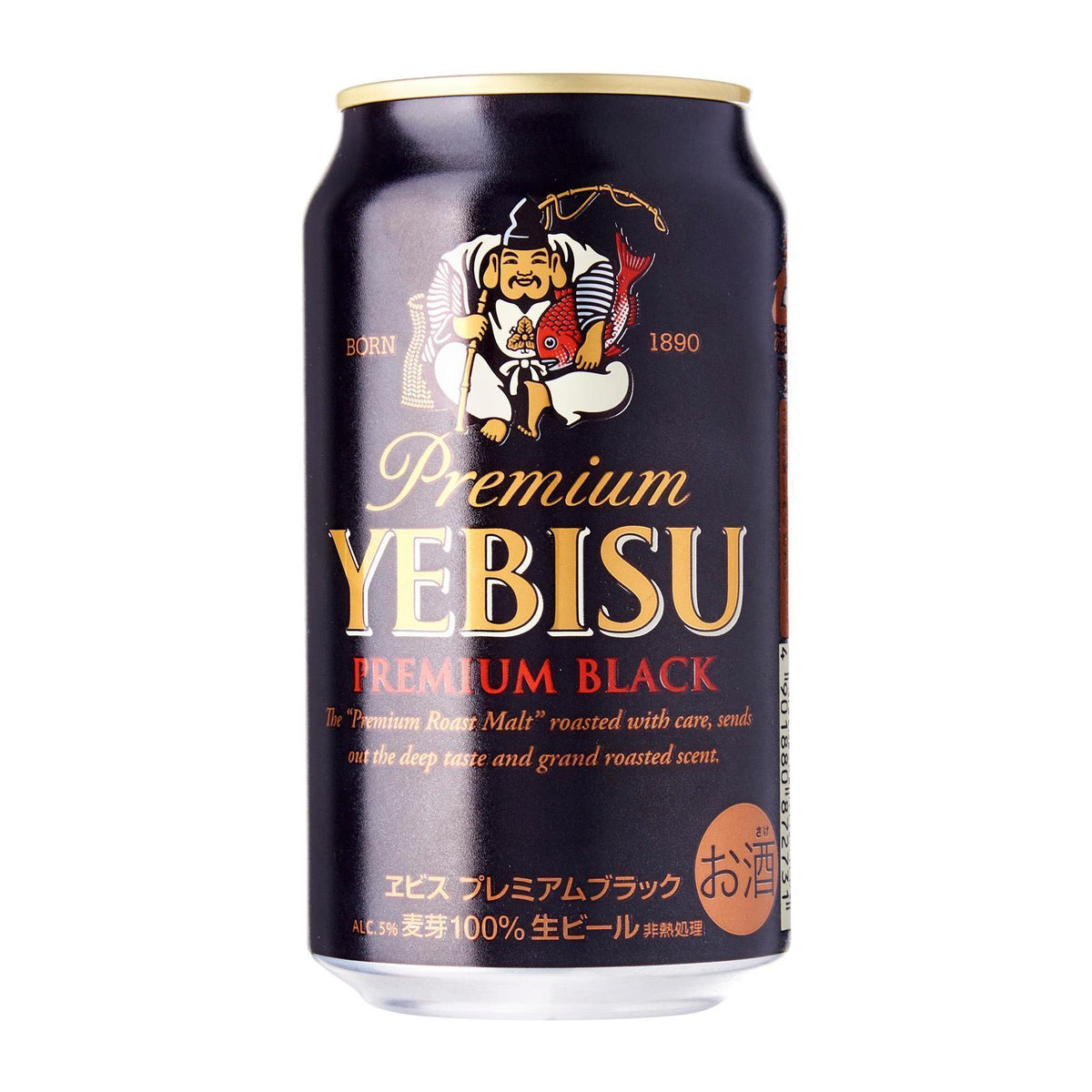 12 17〜19はエントリーで全品 5% エビス ビール 350ml 48本 送料無料 2