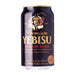 エビス 黒ビール [缶] Premium Yebisu Beer Black Can 350ml 5.5% japanmart.sg 