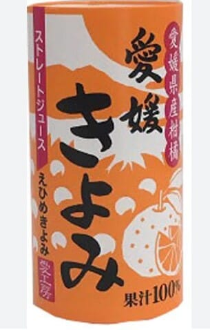 Ehime 100% Kiyomi Mikan Japanese Orange Juice Drink 125ml Honeydaes - Japan Foods Grocery Online 