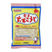 発芽 玄米ここうじ Isesou Hatsuga Genmai Kouji Handmade Japanese Dry Kome Kouji Yeast Malted Brown Rice Chilled 250g Honeydaes - Japan Foods Grocery Online 