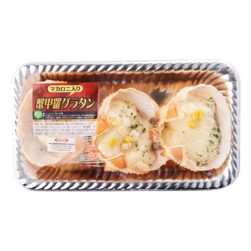 Fancy Lovers Japanese Rich And Tasty Crab Kani Gratin (3 Pcs Tray) japanmart.sg 