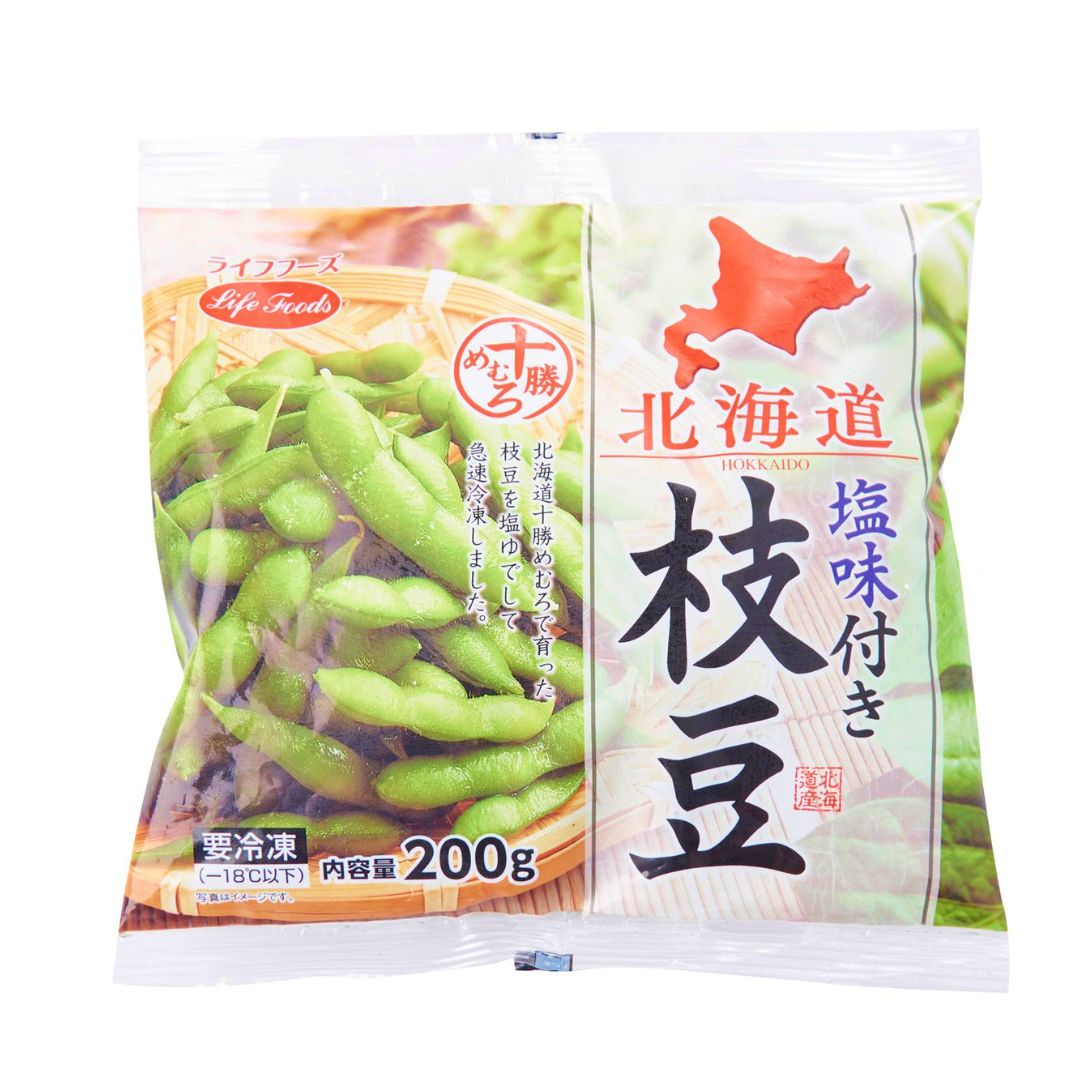 北海道十勝めむろ 塩味付き枝豆 Frozen Premium Hokkaido