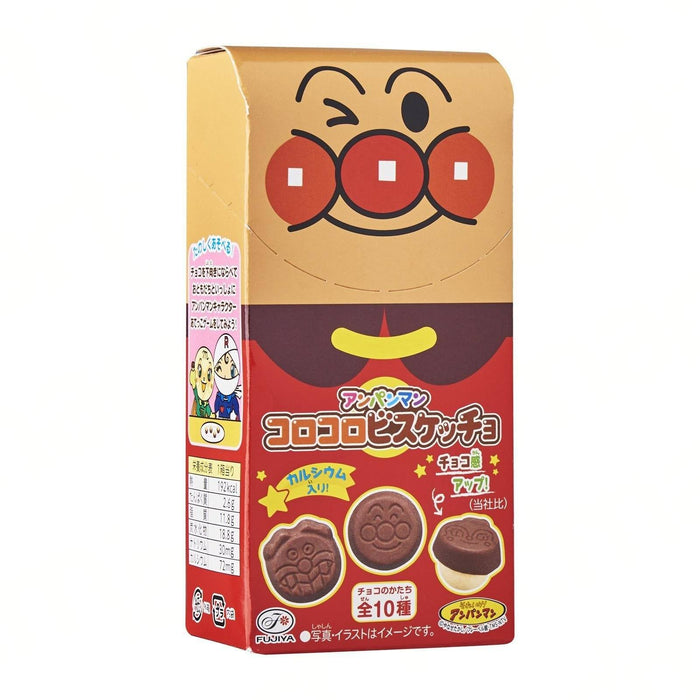 Fujiya Anpanman Chocolate Biscuit Ball Box 34g japanmart.sg 