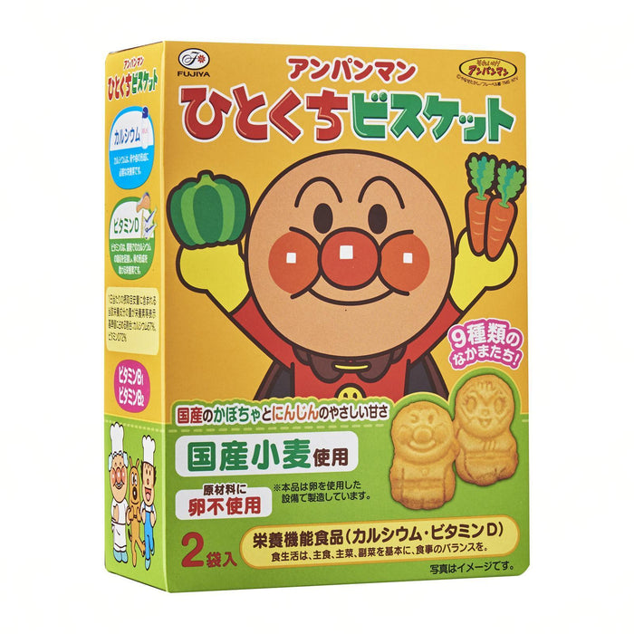 FUJIYA Vegetable Anpanman Biscuit 72g japanmart.sg 