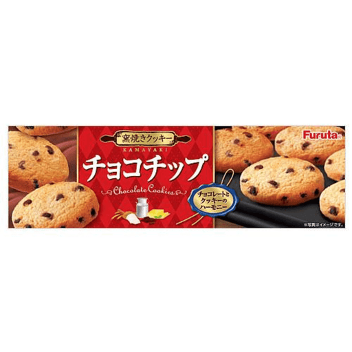 Furata - Japan Chocolate Chips Cookies Snack 80.4g Honeydaes - Japan Foods Grocery Online 