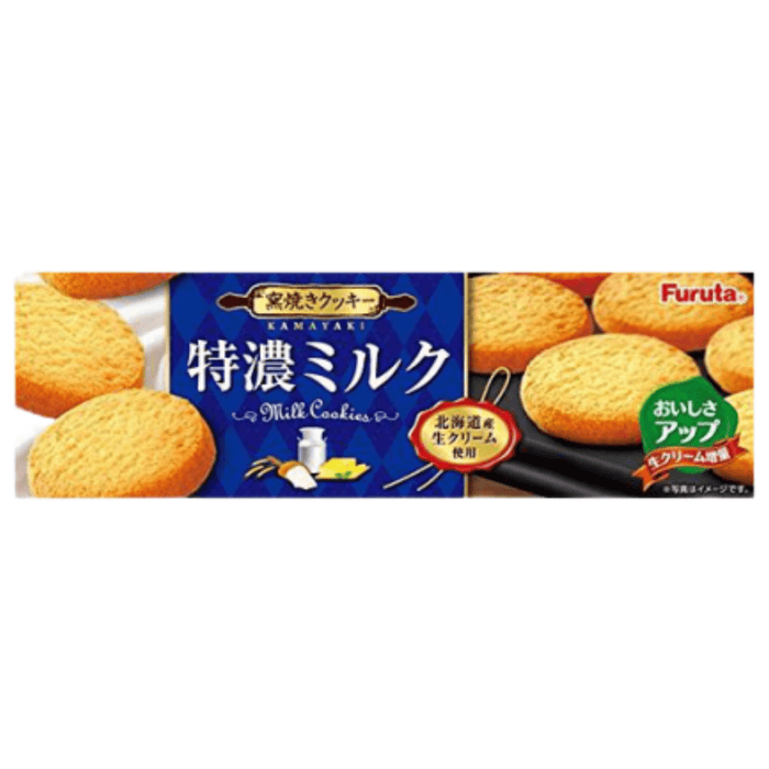 Furata - Japan Tokuno Rich Milk Cookies Snack 80.4g Honeydaes - Japan Foods Grocery Online 