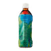 Gold Pak Green Tea Beverage 500ml Honeydaes - Japan Foods Grocery Online 
