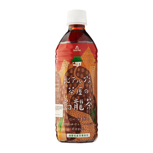 Gold Pak Oolong Tea Beverage 500ml Honeydaes - Japan Foods Grocery Online 
