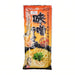 広島ますみや味噌ラーメン Fukuyama Hiroshima Masuyamiso Miso Ramen Dry Ramen Noodle With Soup Base - Kirei japanmart.sg 