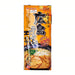 広島豚骨醤油ラーメン Fukuyama Hiroshima Ramen Noodle With Soup Base (Tonkotsu Shoyu) 240g japanmart.sg 