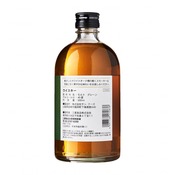 国産クラフトウイスキー Craft Whisky Selections Green Forest Japanese Whisky 500ml 40% japanmart.sg 