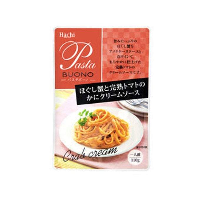Hachi Kani Japanese Crab Tomato Cream Pasta Sauce 110g Honeydaes - Japan Foods Grocery Online 