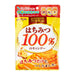 Senjaku 100% Pure Honey Candy - Kirei japanmart.sg 
