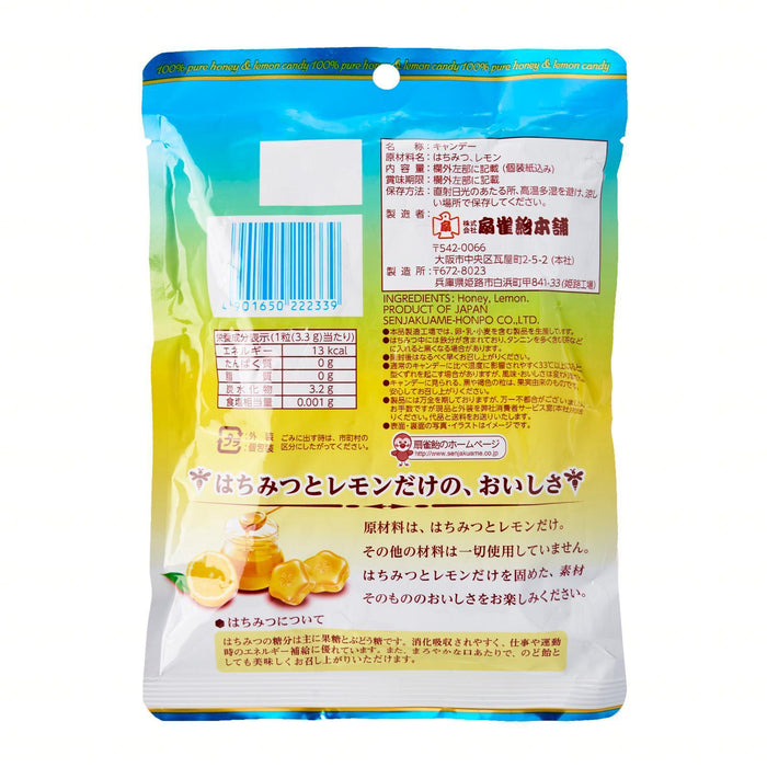 はちみつとレモン100％ キャンデー Senjaku Hachimitsu Honey and Lemon Candy 50g japanmart.sg 