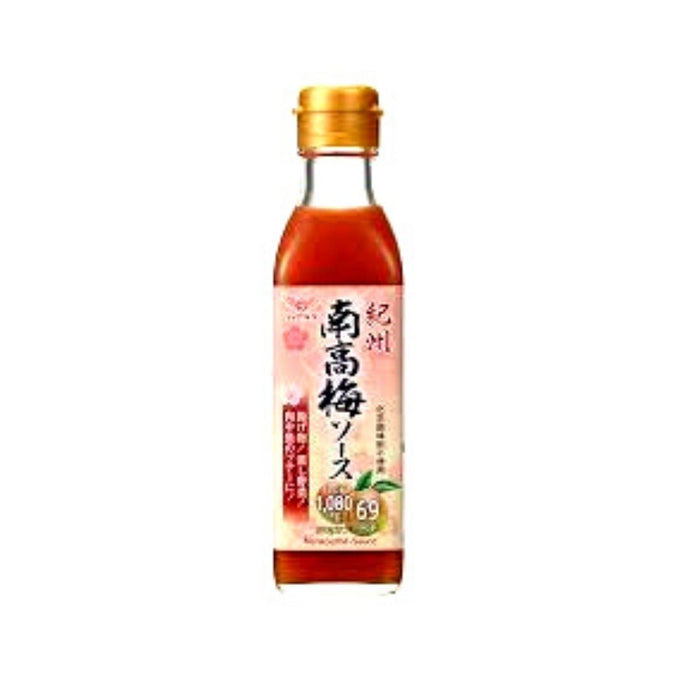 Haguruma Kishu Nankou Ume Japanese Plum Sauce Seasoning 220g Glass Bottle Honeydaes - Japan Foods Grocery Online 