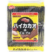 ハイカカオウエハース ハイカカオ味 Healthy Club HaiCacao Coca Cream Flavour with Calcium and Iron Wafer (7.1g x 40 pkts) Honeydaes - Japan Foods Grocery Online 