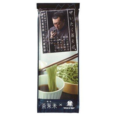 Hakkenaka Luxury Tea Noodles 200g japanmart.sg 
