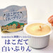 はこだて 白いプリン Hokkaido White Pudding 125g Honeydaes - Japan Foods Grocery Online 