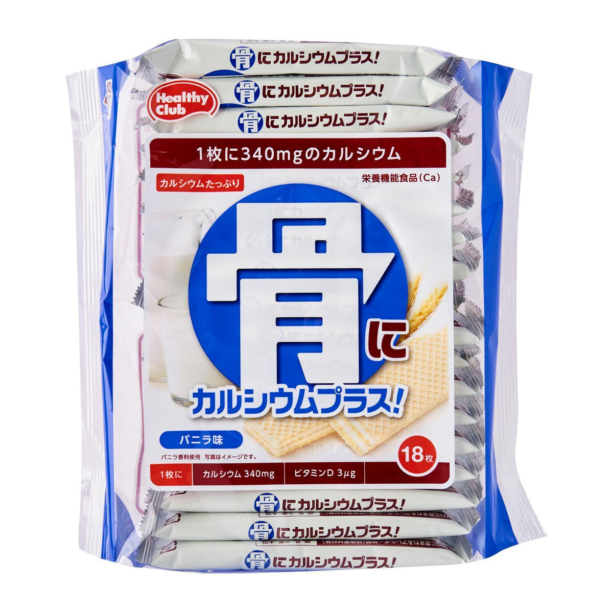 hamada-healthy-club-calcium-