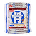 Hamada Healthy Club Calcium Vanilla Wafer (7.1g x 18 pkts) Honeydaes - Japan Foods Grocery Online 