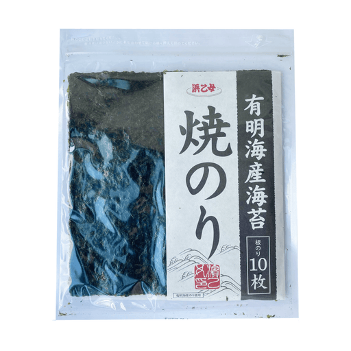 Buy Urashima Yakinori Hanedashi Sushi Nori (10 sheets)