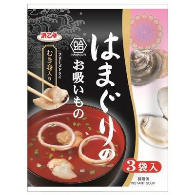 Hamaotome Hamaguri No Osuimono Japanese Instant Clear Clam Soup (3 Bags) 14.1g japanmart.sg 