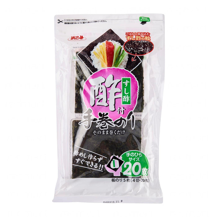 Hamaotome Temaki Nori With Vinegar 20 Pcs Pack 50g Honeydaes - Japan Foods Grocery Online 
