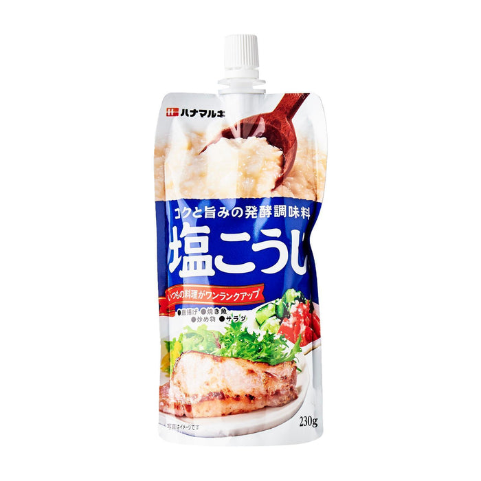 ハナマルキこうじ Hanamaruki Shio Koji Japanese Rice Yeast Seasoning 230g japanmart.sg 