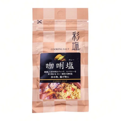 和風塩 NIHON SEIEN CO LTD - Curry Shio Japanese Cooking Salt 30g Honeydaes - Japan Foods Grocery Online 