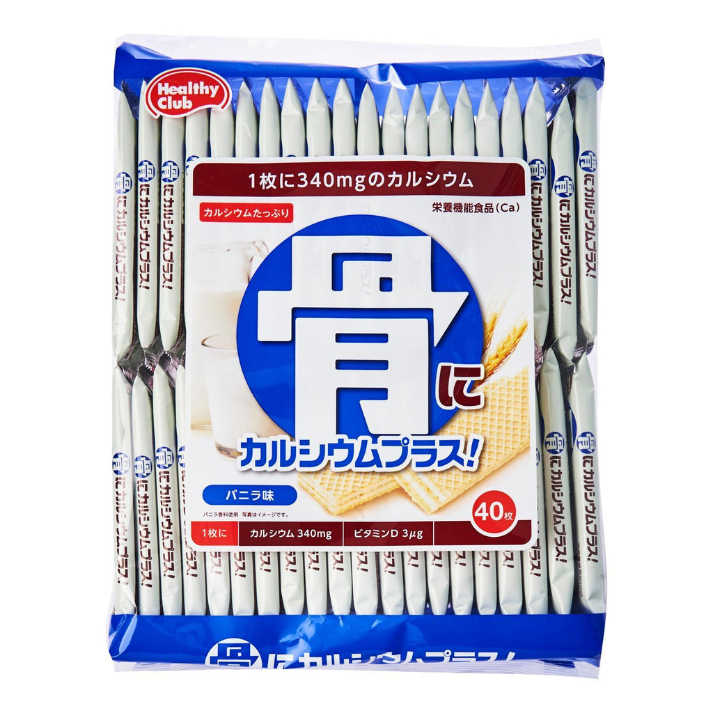 カルシウムを摂らなくちゃあ healthy-club-calcium-vanilla-