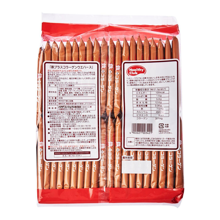 Healthy Club Iron Chocolate Wafers (40pcs) Honeydaes - Japan Foods Grocery Online 
