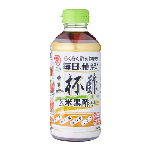 Higashimaru Genmai Kurozu Iri Sanbaizu Japanese Famous Vinegar Seasoning 400ml Easy Bottle Honeydaes - Japan Foods Grocery Online 