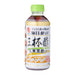 Higashimaru Genmai Kurozu Iri Sanbaizu Japanese Famous Vinegar Seasoning 400ml Easy Bottle Honeydaes - Japan Foods Grocery Online 