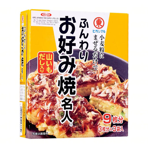 ヒガシマル お好み焼きミックス Higashimaru Okonomiyaki Mix 48g japanmart.sg 