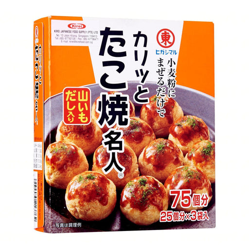 ヒガシマルたこ焼き ミックス Higashimaru Takoyaki Cooking Mix 45g japanmart.sg 