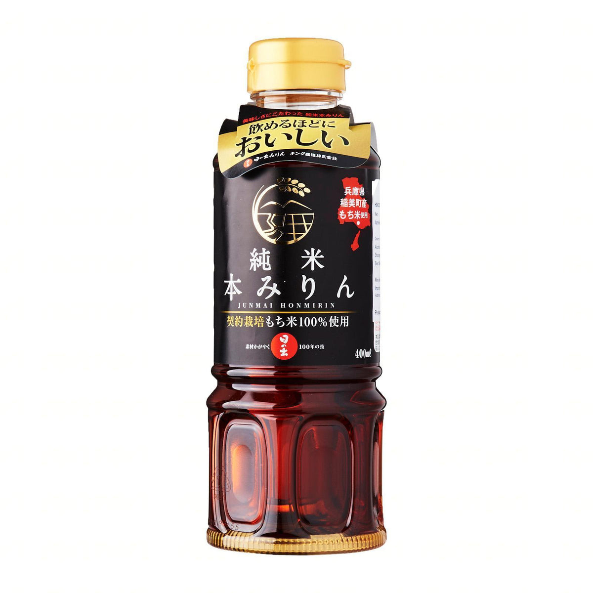 キング醸造 昔ながらの純米本みりん400ml×1ケース（全20本） 送料無料