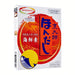 ほんだし Ajinomoto Hon Dashi 120g Honeydaes - Japan Foods Grocery Online 