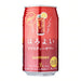 ほろよい アイスティー Suntory Horoyoi Sour Ice Tea Chuhai Can 350ml 3% japanmart.sg 