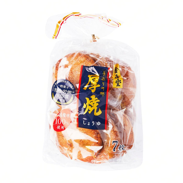 厚焼きしょうゆせんべい Kingodo Atsuyaki Shoyu Soy Sauce Senbei Rice Cracker 9 Pcs Honeydaes - Japan Foods Grocery Online 
