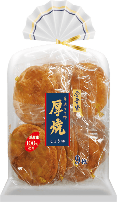 厚焼きしょうゆせんべい Kingodo Atsuyaki Shoyu Soy Sauce Senbei Rice Cracker 9 Pcs Honeydaes - Japan Foods Grocery Online 