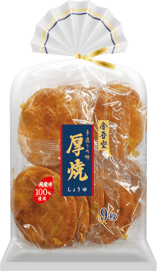 厚焼きしょうゆせんべい Kingodo Atsuyaki Shoyu Soy Sauce Senbei Rice Cracker 9 Pcs Honeydaes - Japan Foods Grocery Online 