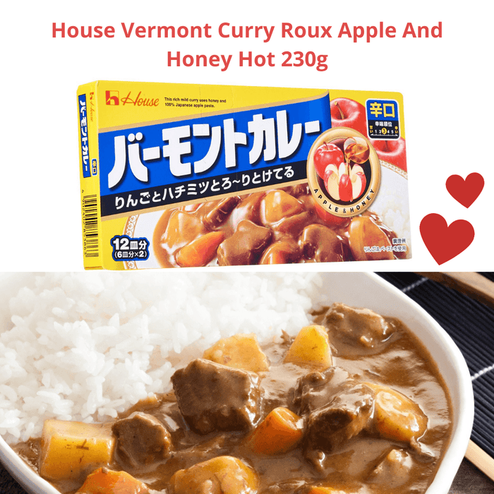 HOUSE Vermont Curry Sauce Mix Hot 238g 12 Servings - Made in Japan 