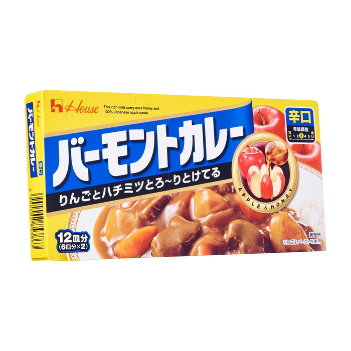House Vermont Curry Roux Apple and Honey 230g Honeydaes - Japan Foods Grocery Online 