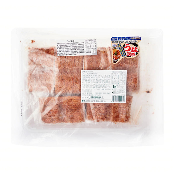 Ichimasa Kamaboko Unajiro Japanese Unagi Style Fish Cake 1200g Honeydaes - Japan Foods Grocery Online 