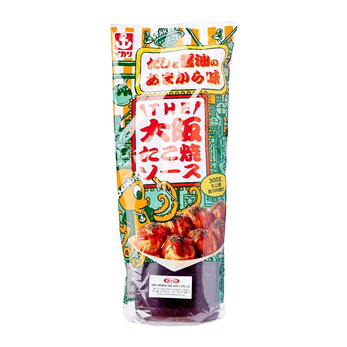 日の出 焼き鳥ソース Hinode Japanese Yakitori Sauce 220ml - Kirei — Honeydaes - Japan  Foods Grocery Online