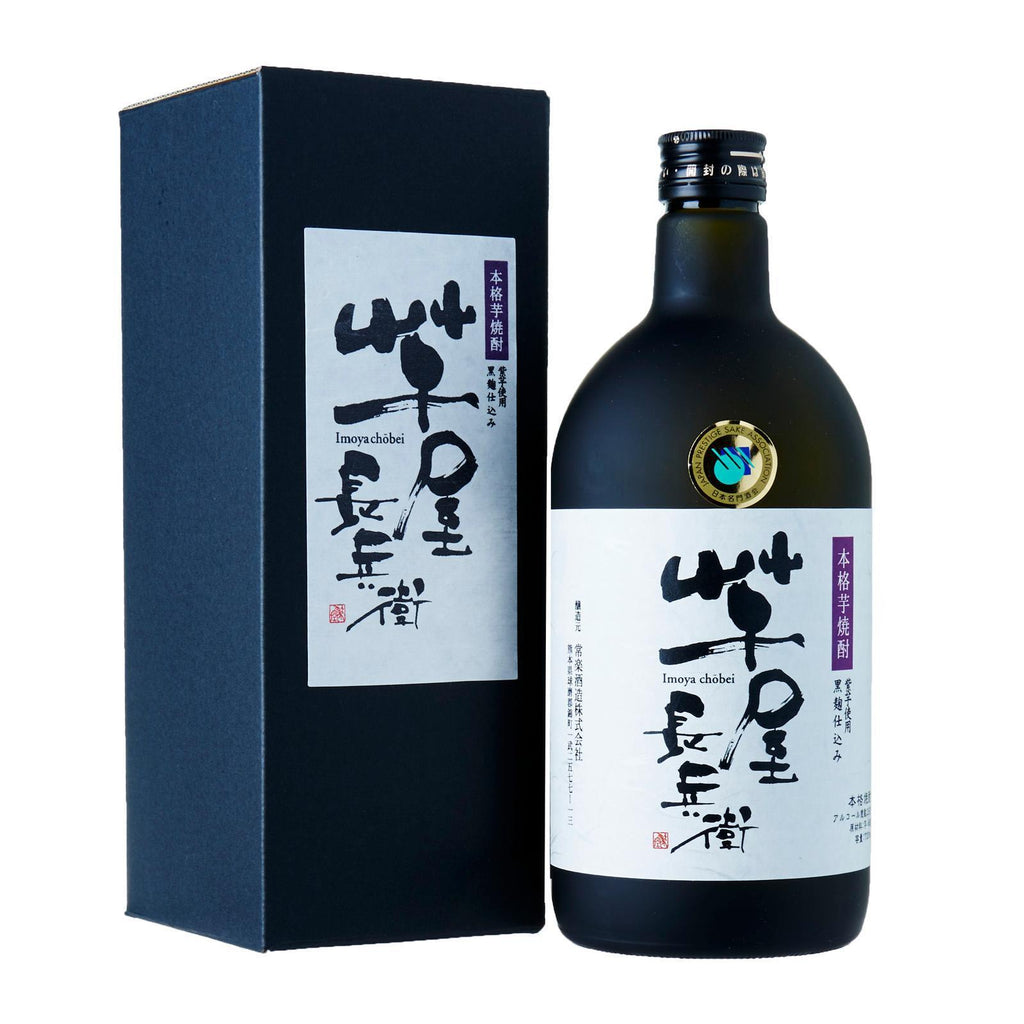 芋屋 長兵衛 本格紫芋 芋焼酎 Imoya Choubei Murasaki Imo Shochu