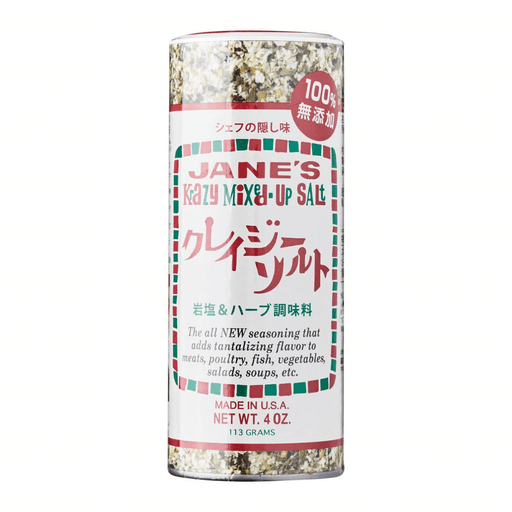 Jane's Krazy Mixed Up Salt Honeydaes - Japan Foods Grocery Online 