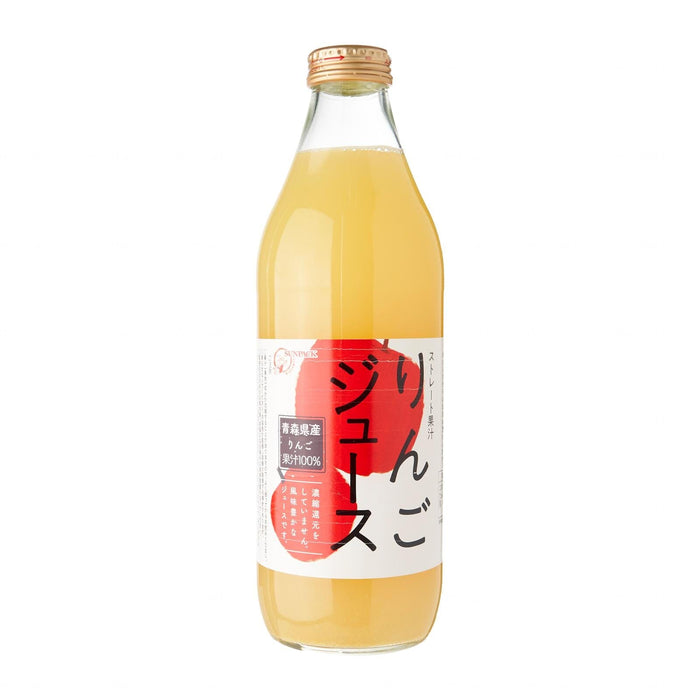 Japan 100% Aomori Ringo Apple Juice 1L Glass Bottle Honeydaes - Japan Foods Grocery Online 