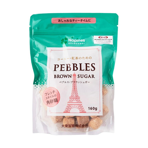 Japan Pebbles Brown Sugar Cube 160g (Resealable Packaging) Honeydaes - Japan Foods Grocery Online 