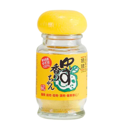 Japan Yuzu Zest Powder 25g Honeydaes - Japan Foods Grocery Online 